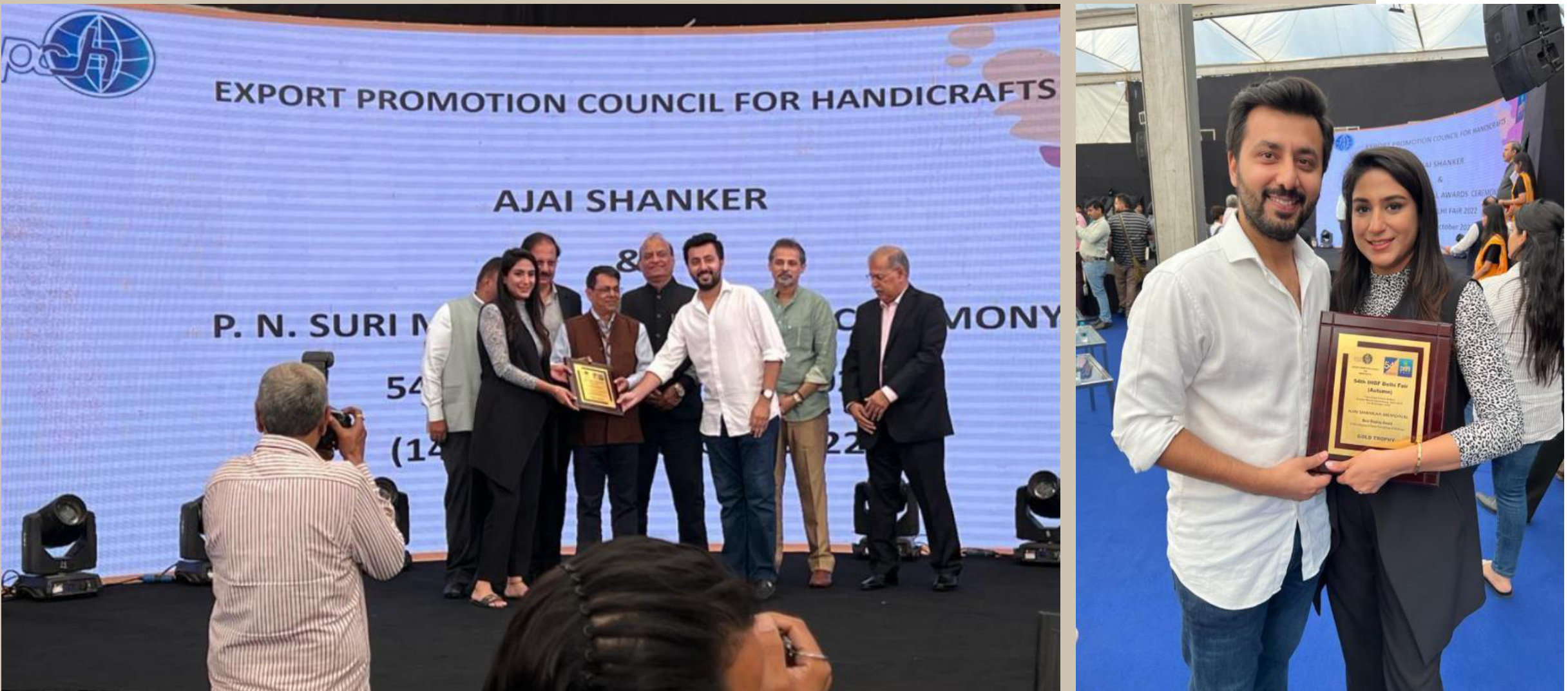 Award received by Shivam International